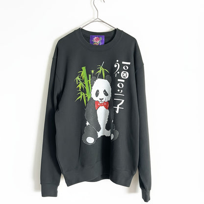 福豆子トレーナー黑色